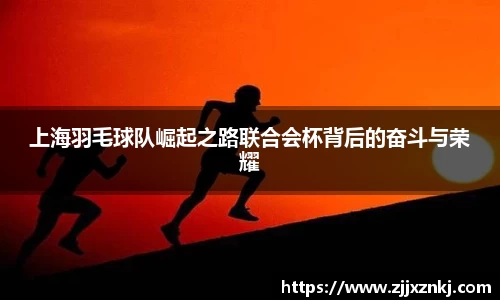 ub8优游平台