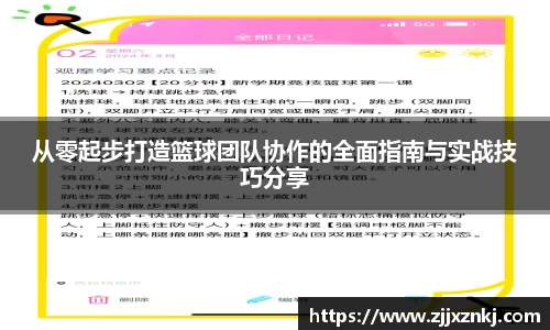 ub8优游