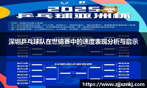 ub8优游