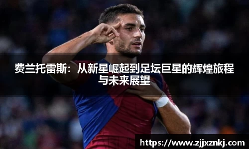 优游平台