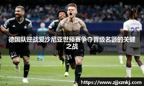 ub8优游
