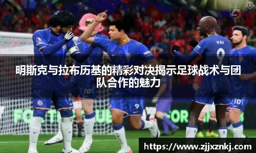 comment-img