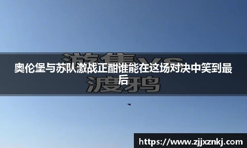 ub8优游