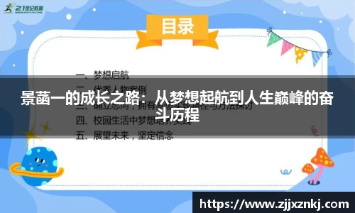 ub8优游