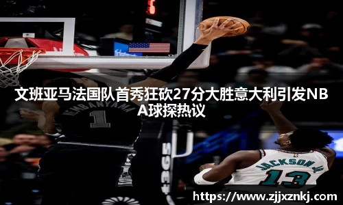 ub8优游