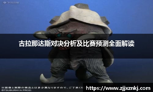 ub8优游