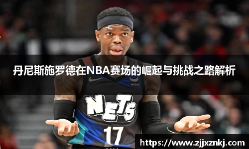 优游平台