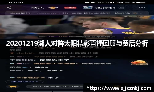 ub8优游