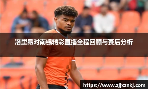 comment-img