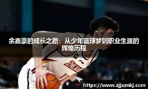 ub8优游