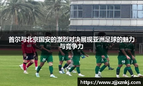 ub8优游平台