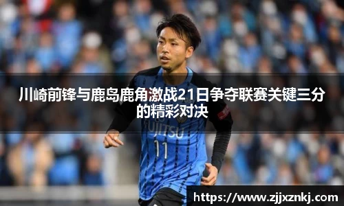 ub8优游平台