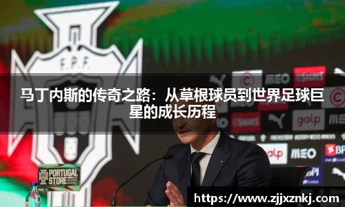 ub8优游平台