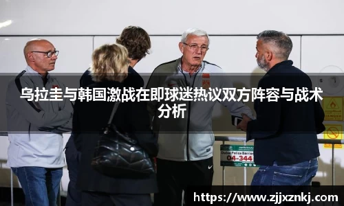优游平台