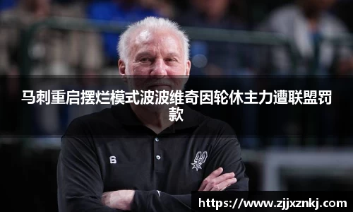 优游平台