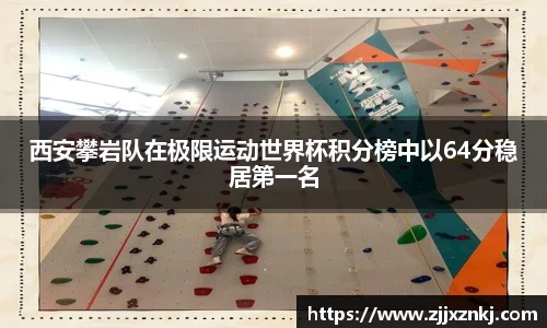 ub8优游平台