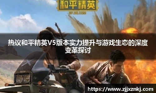 ub8优游平台