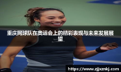 ub8优游