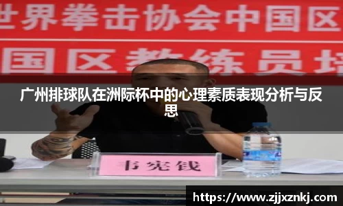 优游平台
