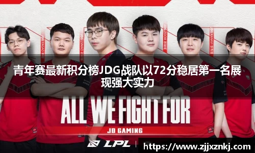 ub8优游平台