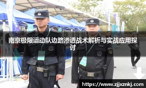 优游平台