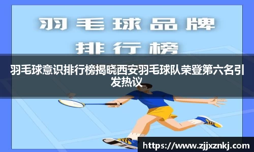 优游平台
