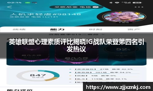 ub8优游平台