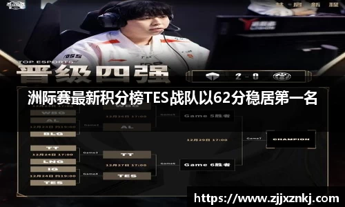 ub8优游