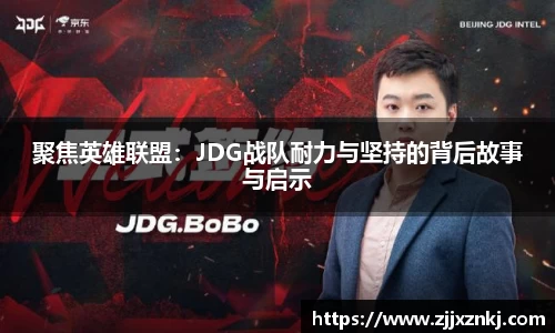 ub8优游平台