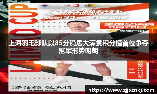 优游注册