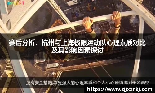 优游平台