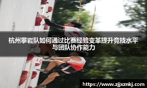 优游注册