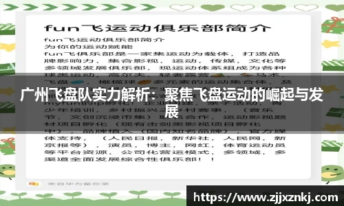 优游注册